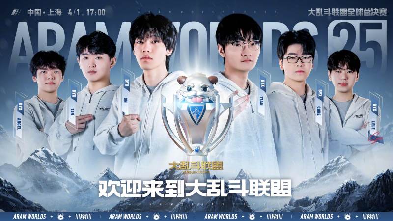 足彩比分直播 · 新浪爰彩天天盈球 加时赛与点球大战的区别