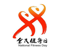 乒乓球台如何日常护理